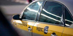 В Гродно парень вызвал такси для своих родителей и побил водителя