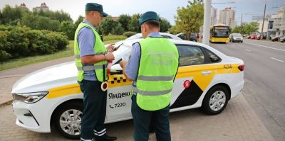 "Хочу купить авто для работы в такси, но оно заблокировано в реестре перевозчиков". Как быть? 