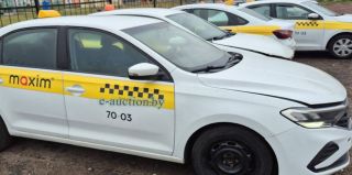 На торги выставлены арестованные автомобили партнера сервиса Maxim