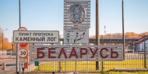Литва возобновила работу крупнейшего пограничного пункта на границе с Беларусью