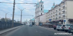 Улицу Стефана Батория в Гродно закрывают для движения транспорта