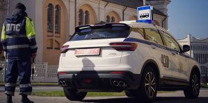 Что будет, если вовремя не оплатить штраф ГАИ? Официальная информация