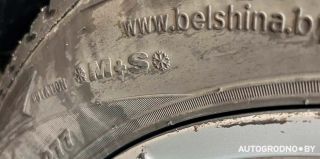 Тест для водителей Беларуси: на этой шине можно ездить зимой?