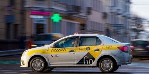 "Яндекс Go" поднимает тарифы. Такси подорожает
