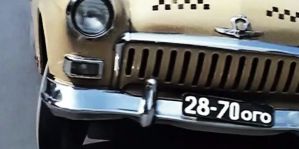 Поездка на такси "от бордюра" стоила пассажиру больше 50 рублей – он возмущен. Налоговая: "Поможет только суд"