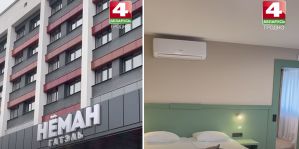 Бывшая гостиница "Беларусь" в Гродно сменила свое название и готова к приему гостей