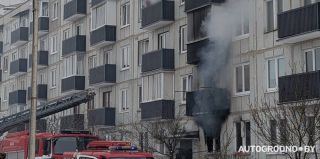 В Гродно на пожаре погибли три человека. Эвакуировать пришлось почти весь подъезд