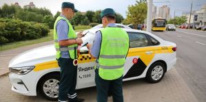 "Хочу купить авто для работы в такси, но оно заблокировано в реестре перевозчиков". Как быть? 