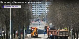 Курчатова планируют открыть к 22 апреля. Что будет сделано?