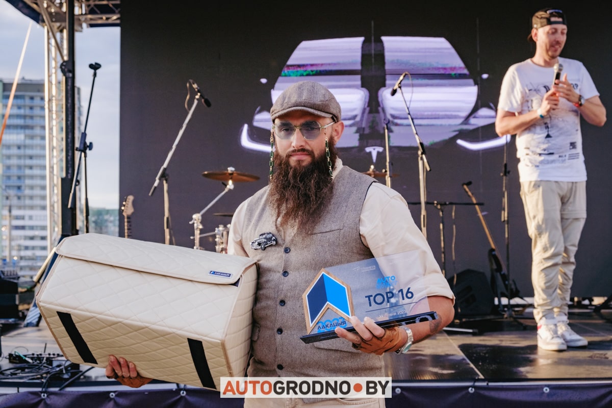 lakacya photo 2023 114