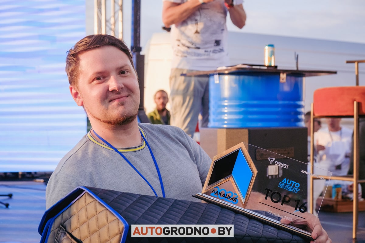 lakacya photo 2023 121