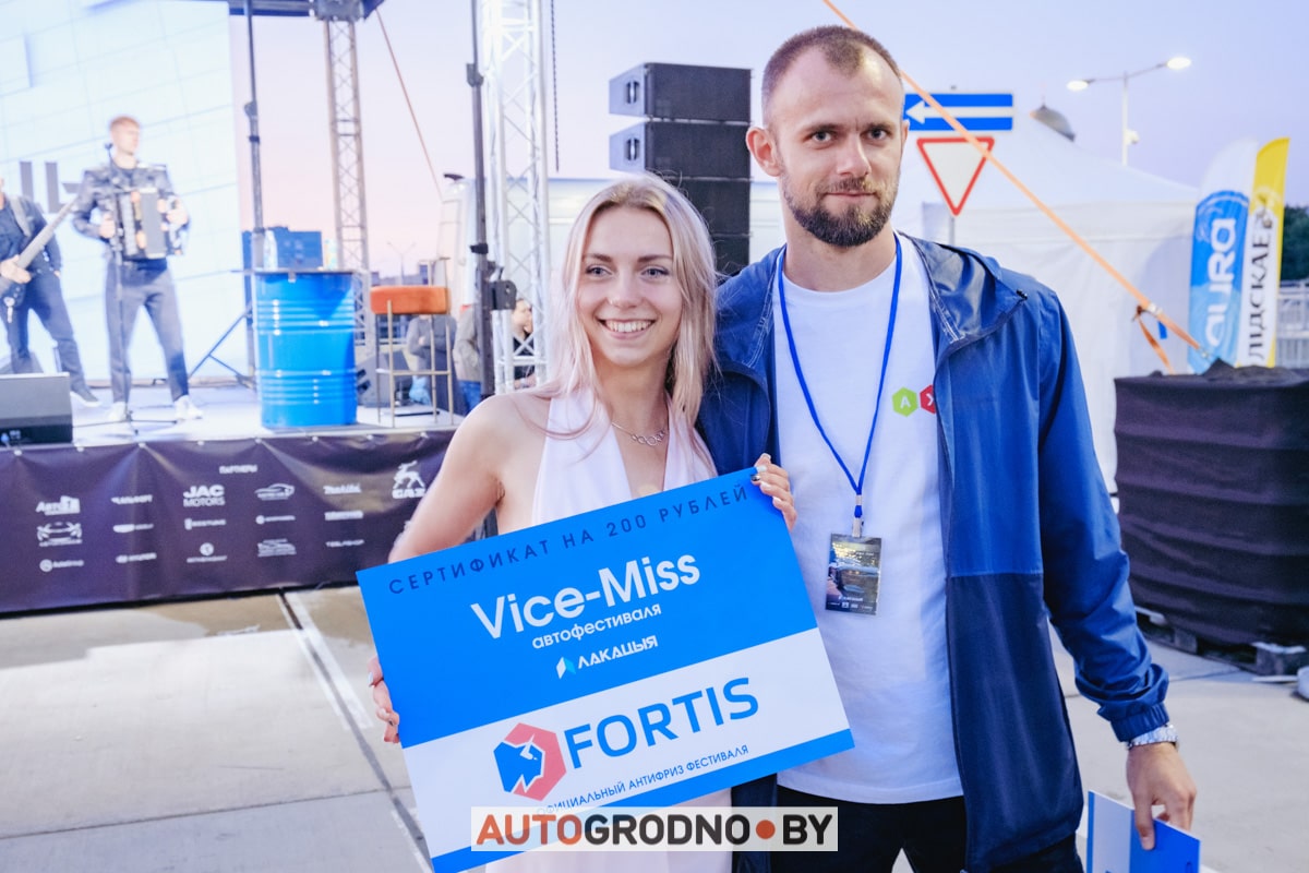 lakacya photo 2023 134