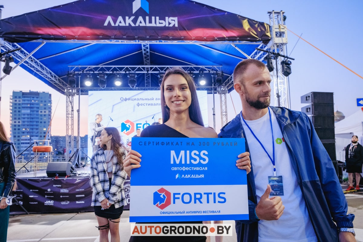 lakacya photo 2023 129