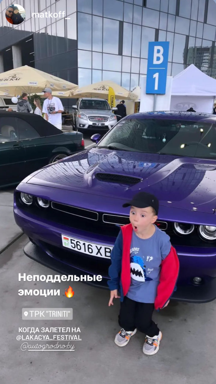 photo 2023 07 24 15 01 46